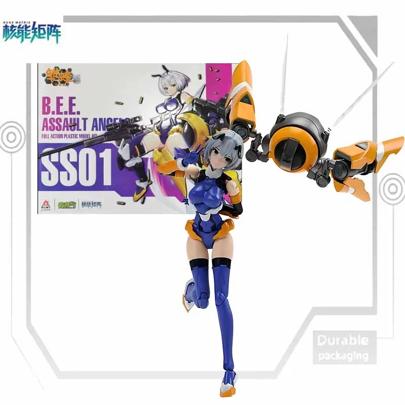 NUKE MATRIX Original Model Kit - Model Kit Nuke Matrix avis et prix