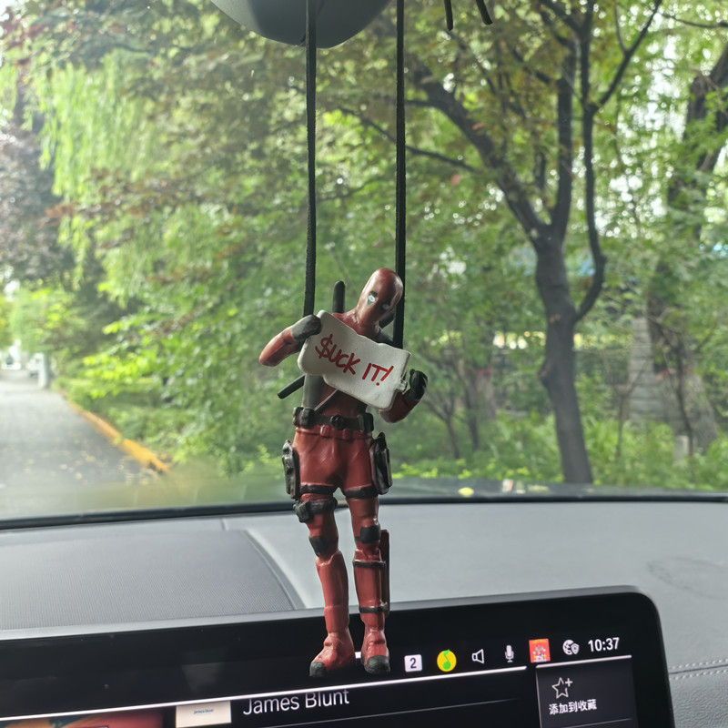 NWE Marvel Deadpool Car Rearvi - Model Kit Deadpool avis et prix