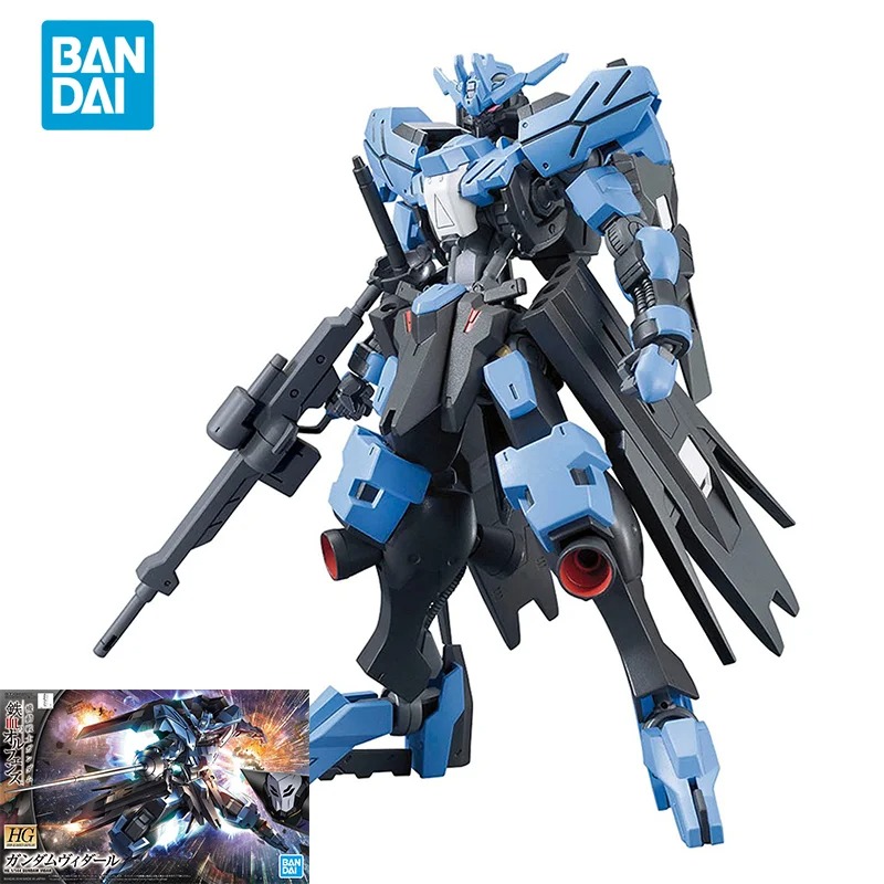 Bandai Original GUNDAM HG IBO  - Model Kit Perfect Grade avis et prix