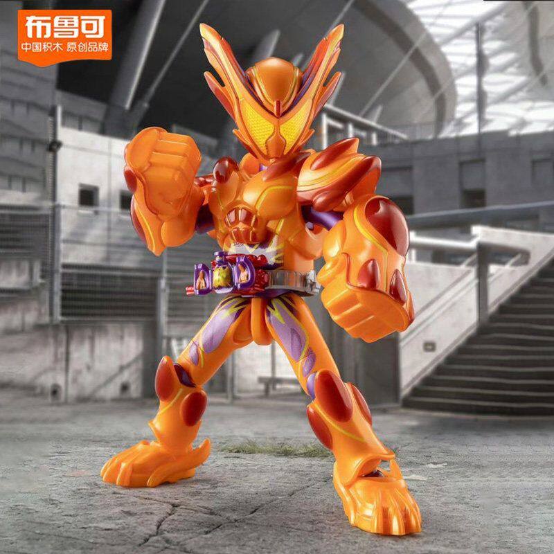In Stock Originate KAMEN RIDER - Model Kit Kamen Rider avis et prix