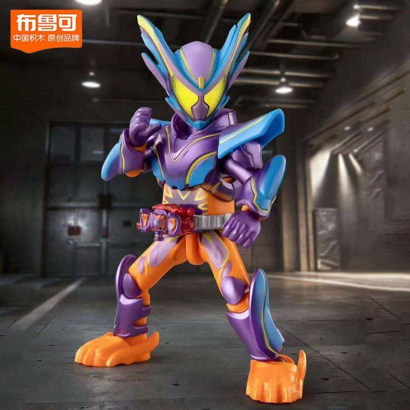 In Stock Originate KAMEN RIDER - Model Kit Kamen Rider avis et prix