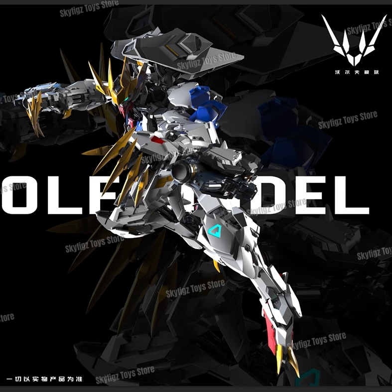 In Stock WOLF Second Batch of  - Gundam Model Mg avis et prix