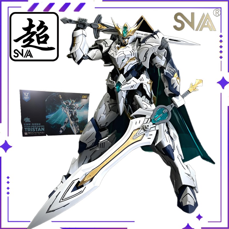 SNAA Original HG1/144 Knights  - Model Kit Tristan avis et prix