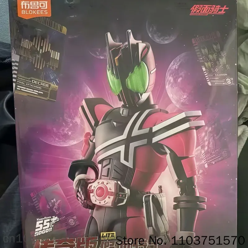 New Kamen Rider Decade Kuuga L - Model Kit Kamen Rider avis et prix