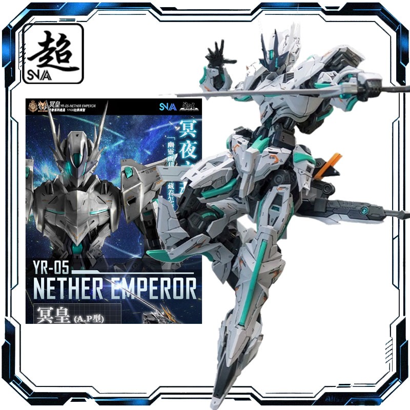 IN STOCK SNAA 1/100 Emperor Se - Model Kit Tristan avis et prix