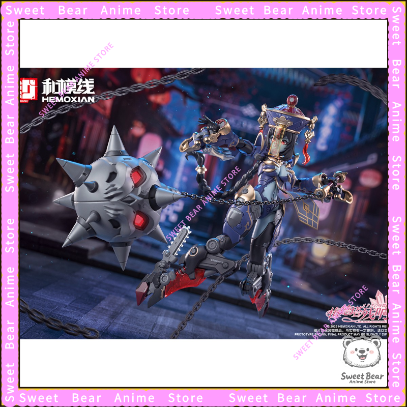 In Stock HEMOXIAN REVERBERATIO - Model Kit Zombie Girl avis et prix