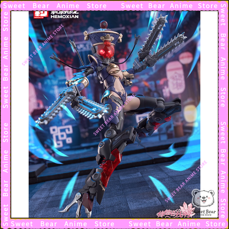 In Stock HEMOXIAN REVERBERATIO - Model Kit Zombie Girl avis et prix