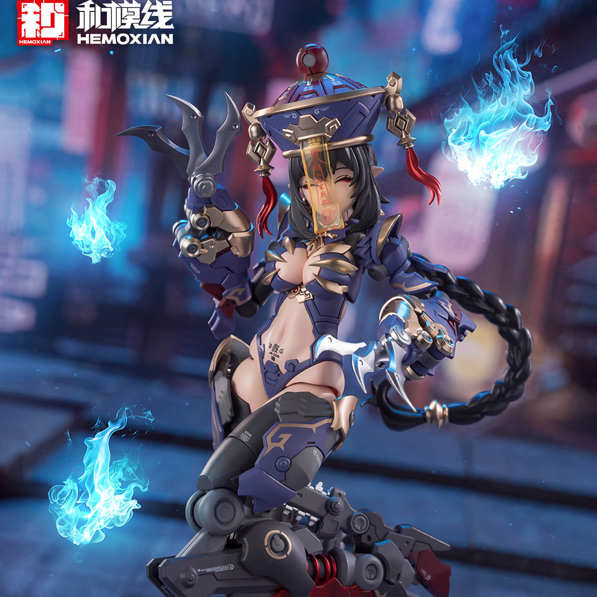 In Spot 1/12 Hemoxian Medetar  - Model Kit Zombie Girl avis et prix
