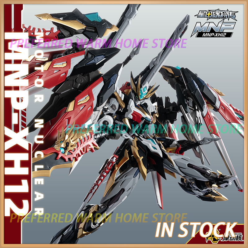 In Stock Originate MOTOR NUCLE - Model Kit Nemesis avis et prix