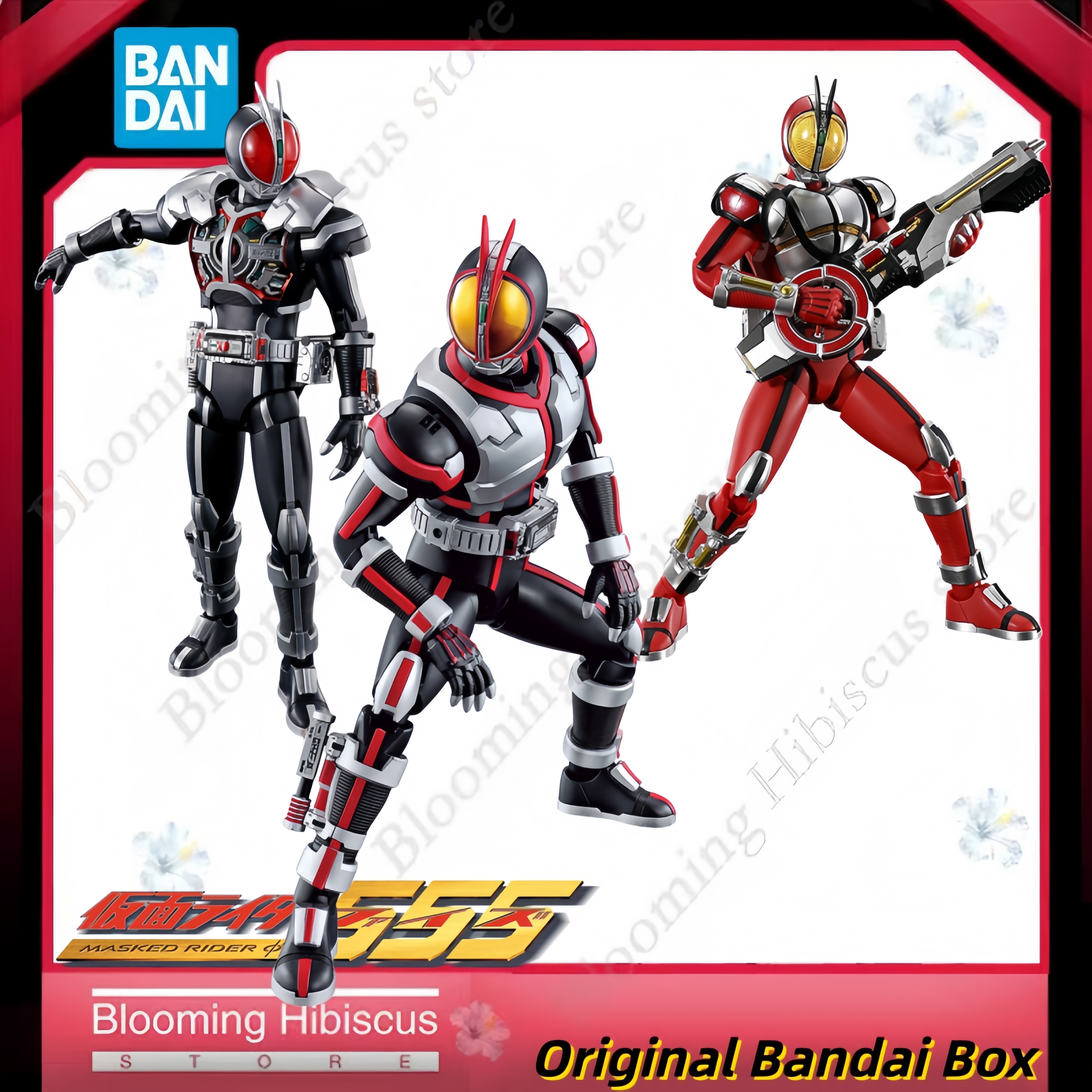 Bandai Hobby - Kamen Rider Fai - Model Kit Kamen Rider avis et prix