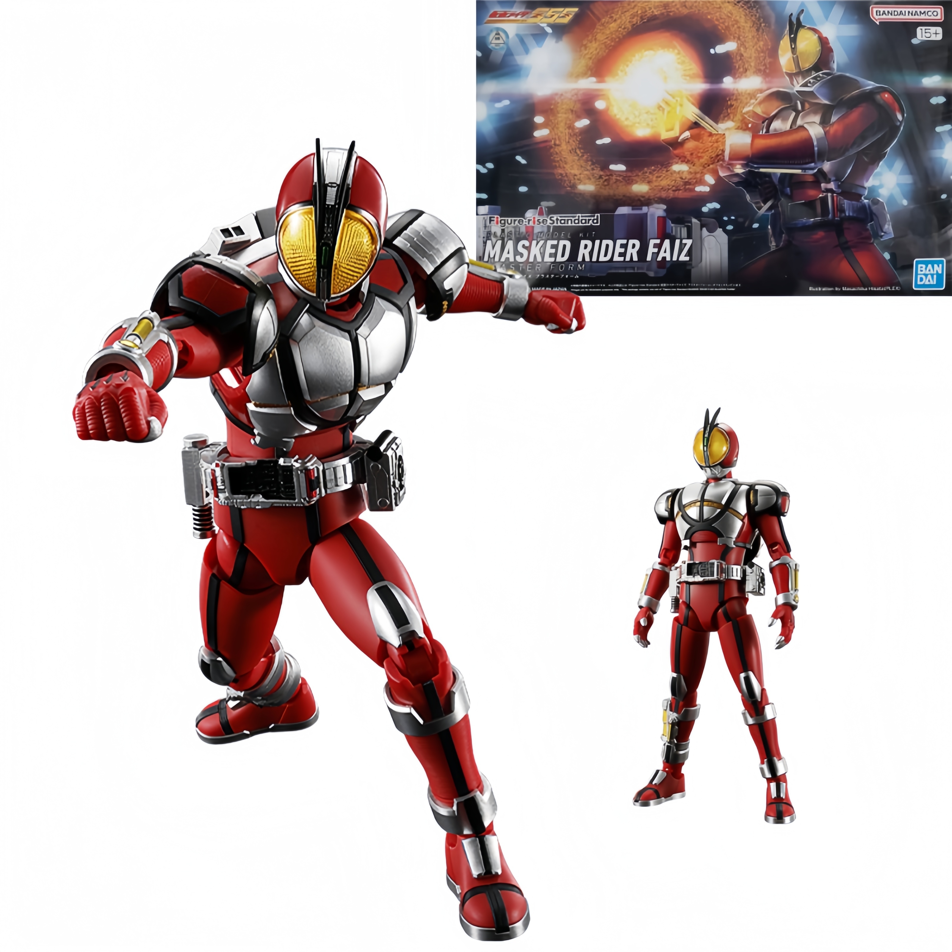 Bandai Hobby - Kamen Rider Fai - Model Kit Kamen Rider avis et prix