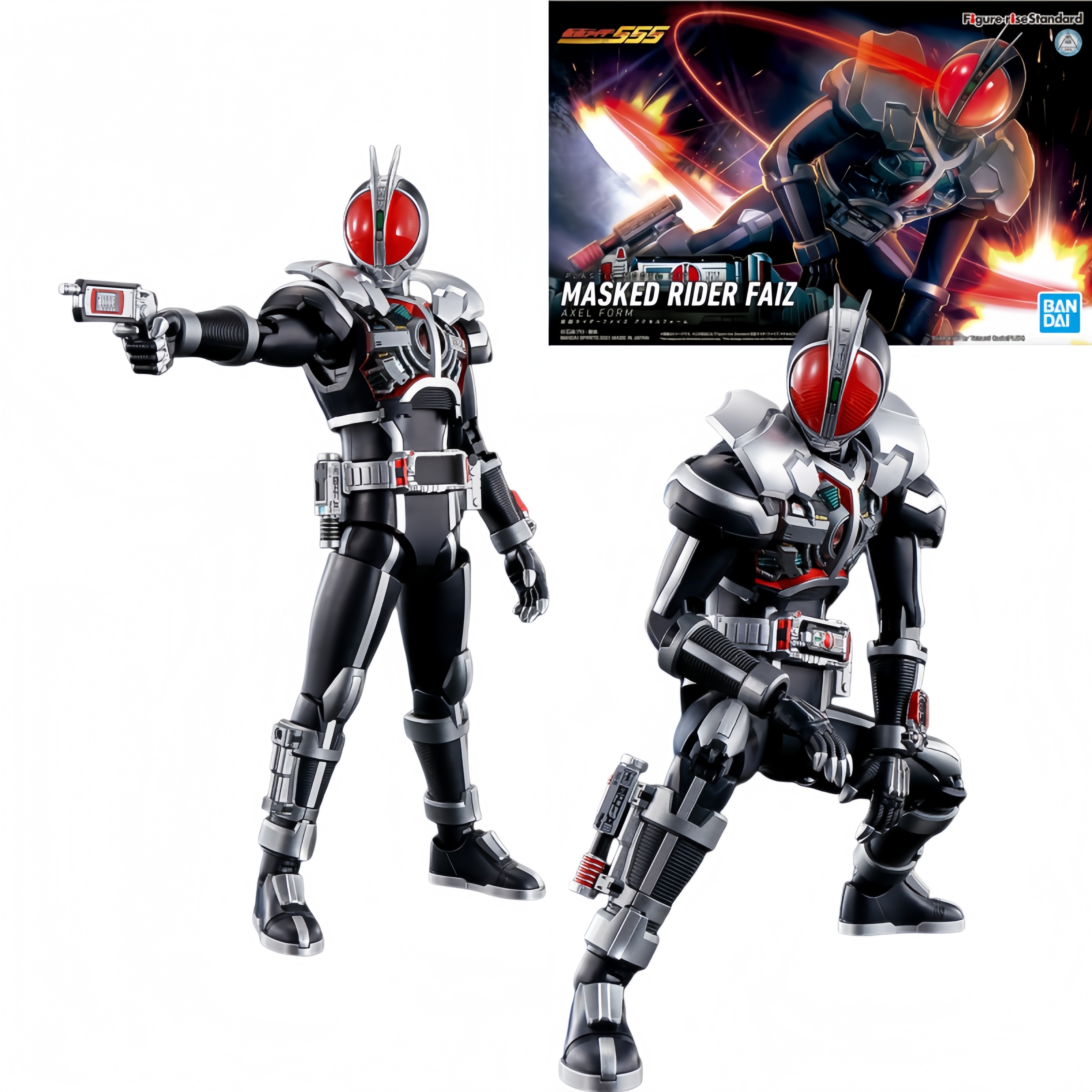 Bandai Hobby - Kamen Rider Fai - Model Kit Kamen Rider avis et prix
