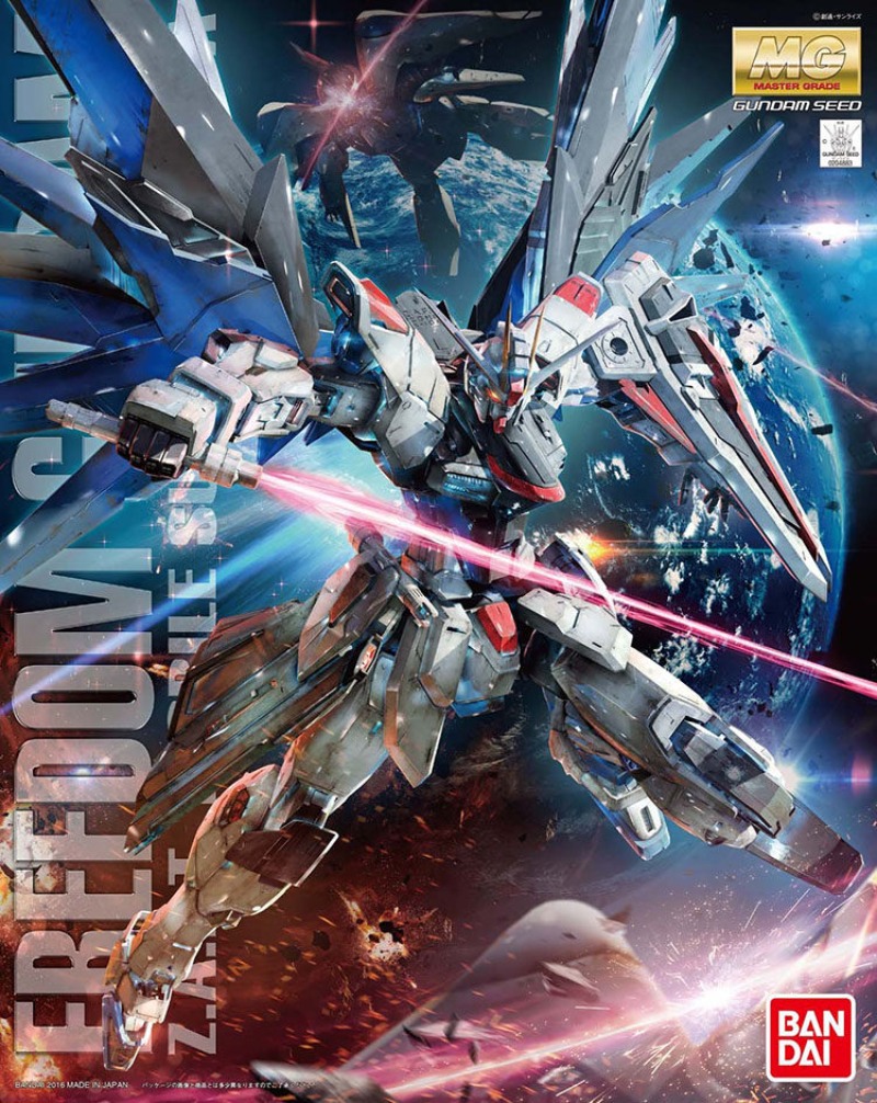 In Stock BANDAI MG 1/100 ZGMF- - Gundam Model Mg avis et prix