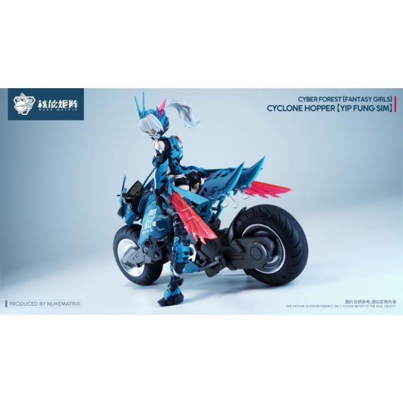 【In Stock】NUKE MATRIX Cyber Fo - Model Kit Nuke Matrix avis et prix