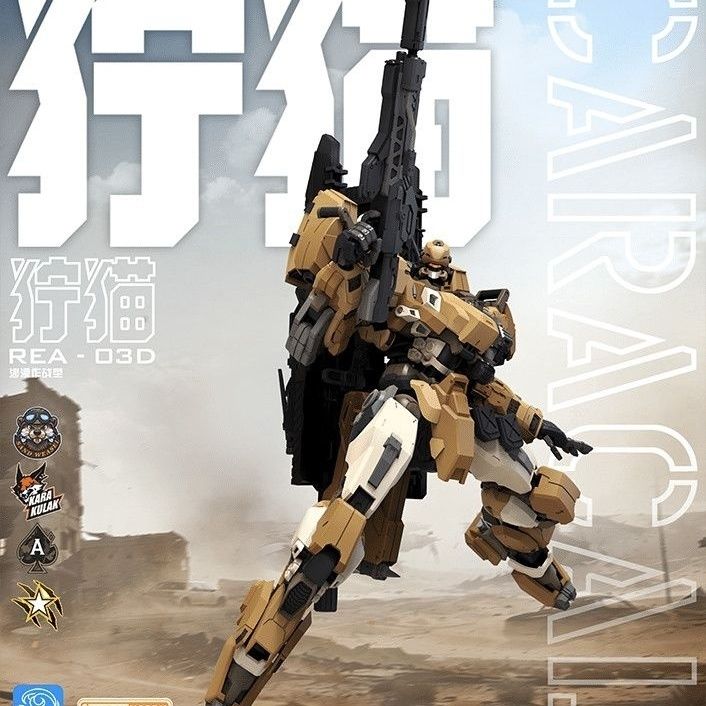 In Stock MingjiangZhuan BLUE W - Model Kit Xà Nữ avis et prix