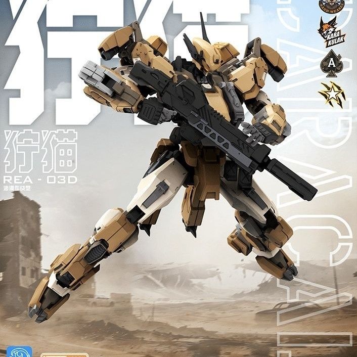 In Stock MingjiangZhuan BLUE W - Model Kit Xà Nữ avis et prix