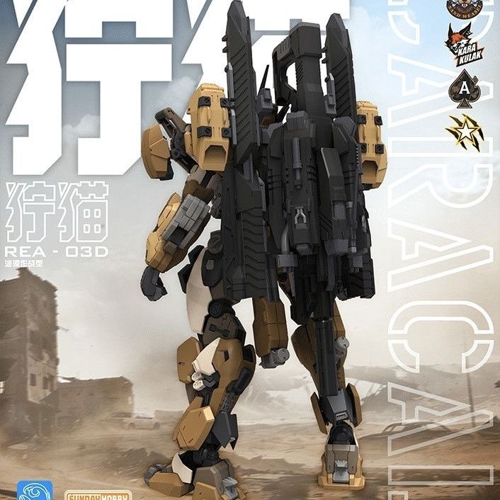 In Stock MingjiangZhuan BLUE W - Model Kit Xà Nữ avis et prix