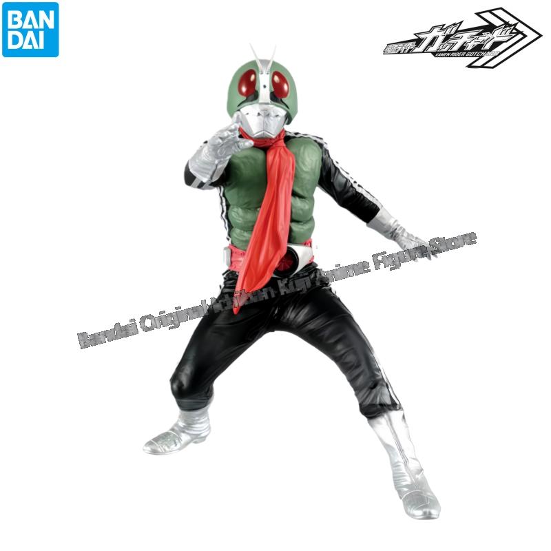 In Stock Bandai Original Box G - Model Kit Kamen Rider avis et prix