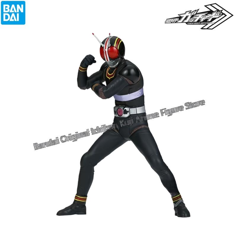 In Stock Bandai Original Box G - Model Kit Kamen Rider avis et prix