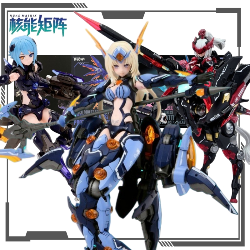NUKE MATRIX Original Cyber For - Model Kit Nuke Matrix avis et prix