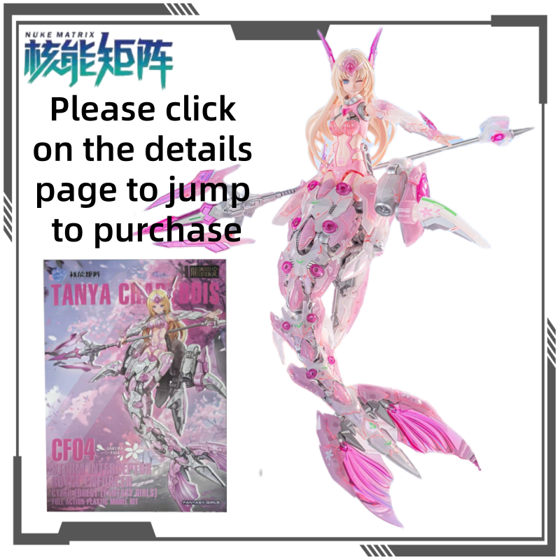 NUKE MATRIX Original Cyber For - Model Kit Nuke Matrix avis et prix