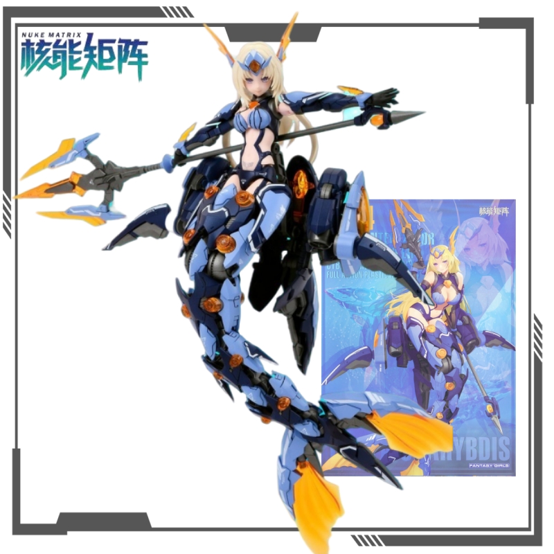 NUKE MATRIX Original Cyber For - Model Kit Nuke Matrix avis et prix
