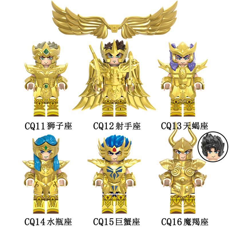 6/12pcs/Set Anime Saint Seiya  - Model Kit Kiryu avis et prix