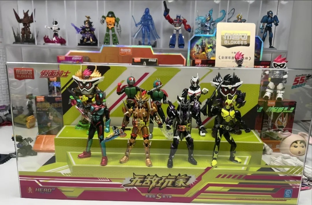 In stock Original Blokees Kame - Model Kit Kamen Rider avis et prix