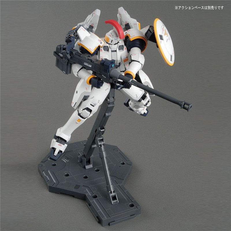 In Stock BANDAI MG 1/100 OZ-00 - Gundam Model Mg avis et prix