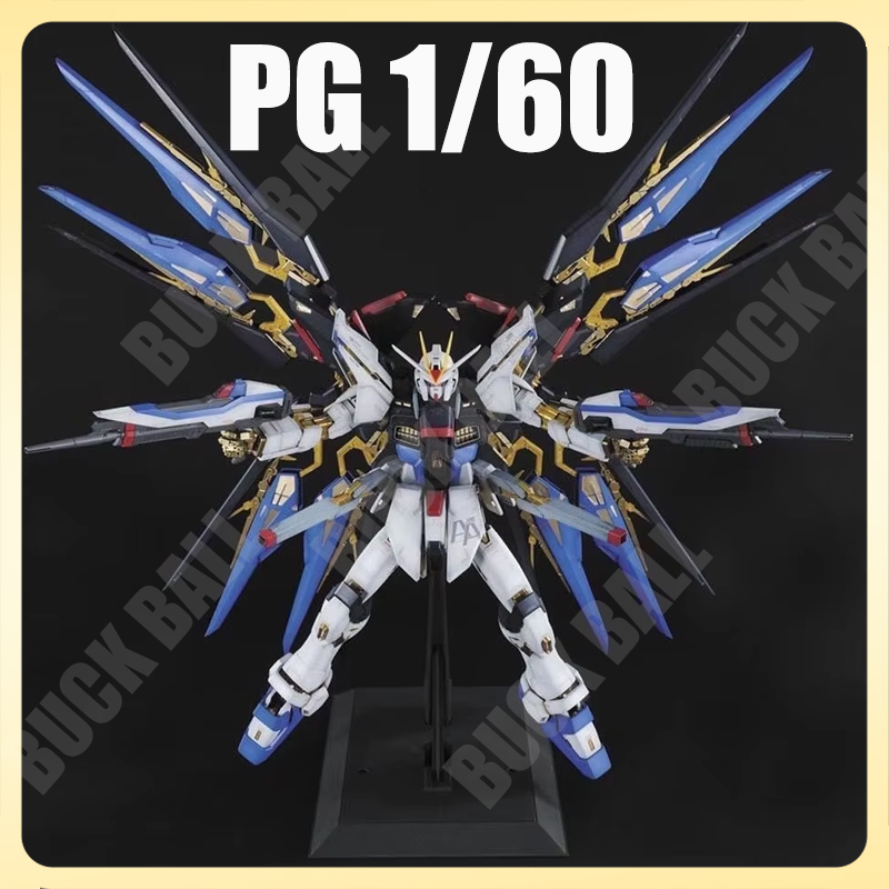 In Stock PG 1/60 DABAN Strike  - Model Kit Nemesis avis et prix