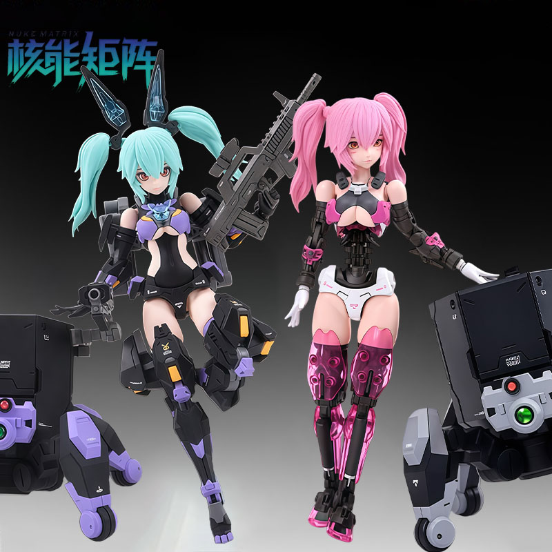 NUKE MATRIX Original MODEL KIT - Model Kit Nuke Matrix avis et prix
