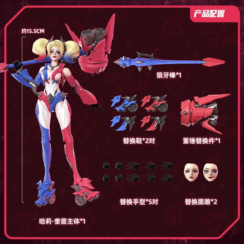Blokees Original DC Champion C - Model Kit Harley Quinn avis et prix