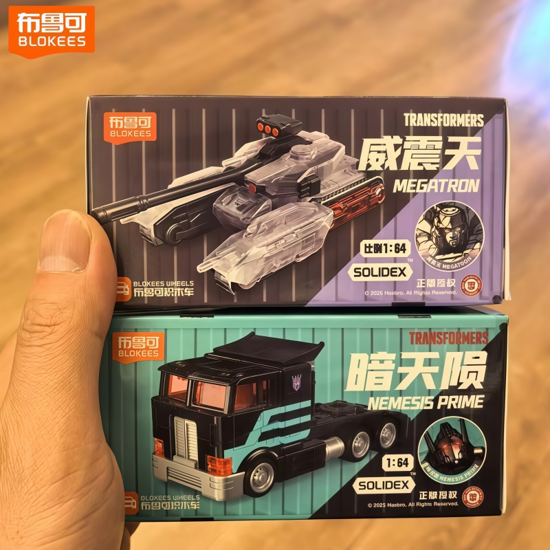 Blokees In Stock Transforming  - Model Kit Nemesis avis et prix