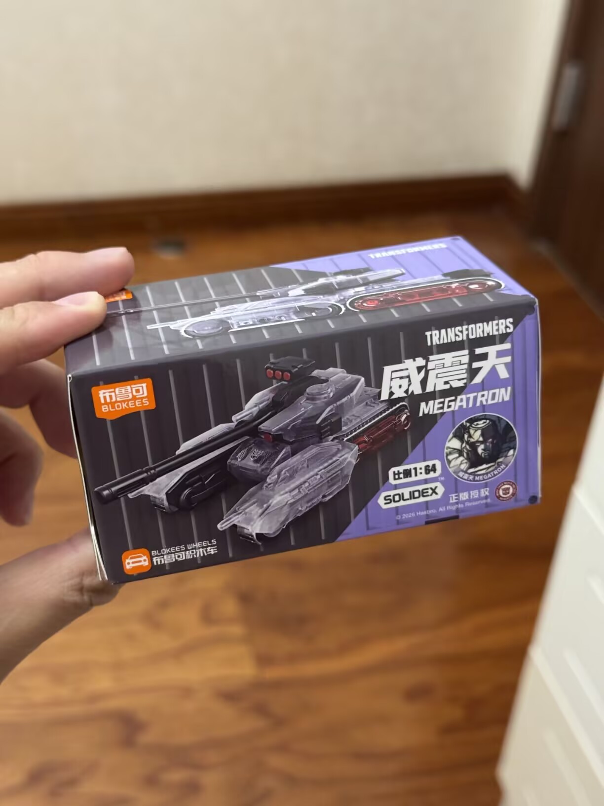 Blokees In Stock Transforming  - Model Kit Nemesis avis et prix
