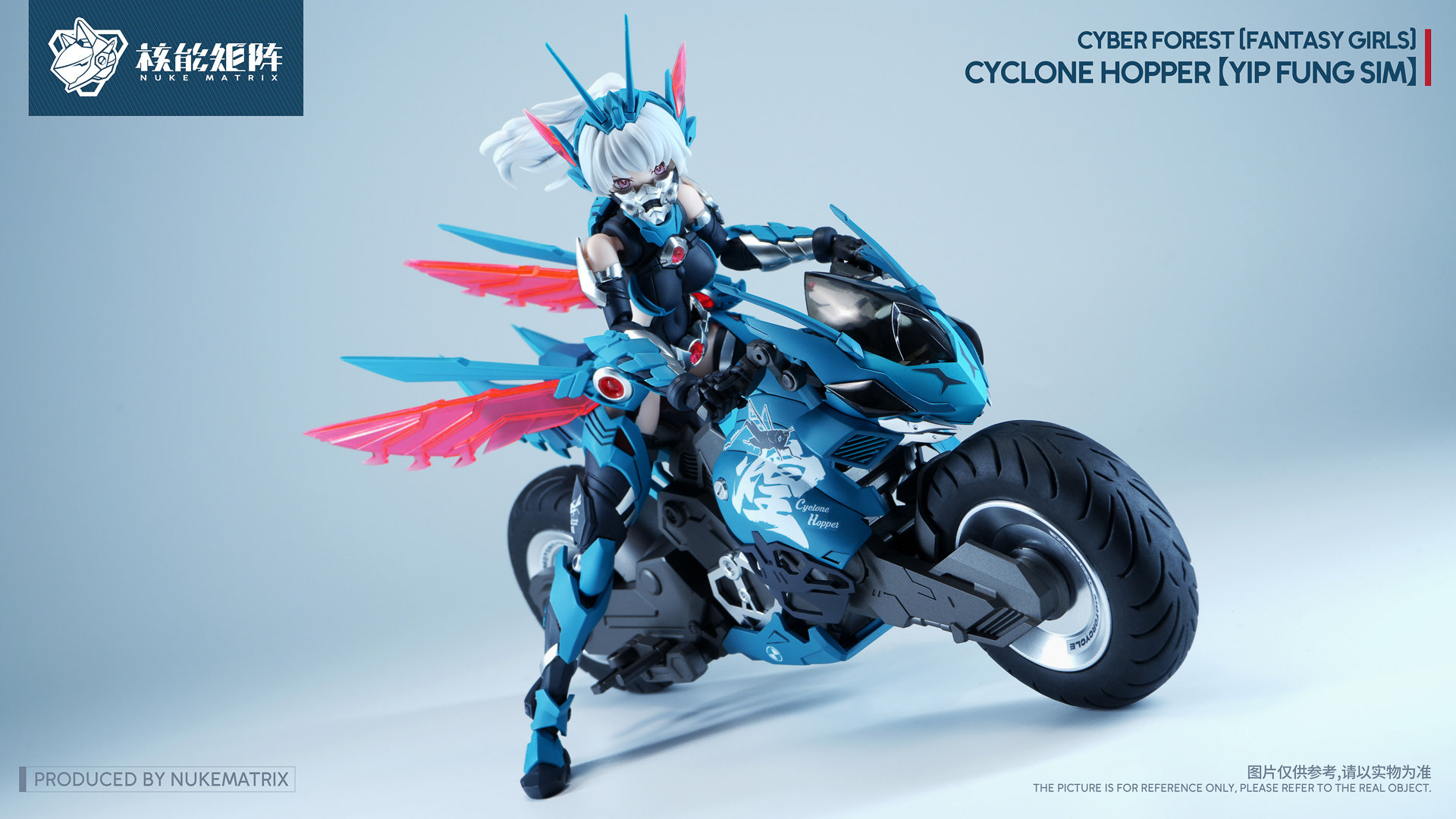 Nuke Matrix Cyber Forest Cyclo - Model Kit Nuke Matrix avis et prix
