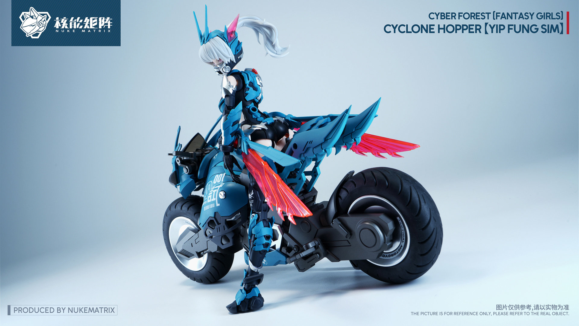 Nuke Matrix Cyber Forest Cyclo - Model Kit Nuke Matrix avis et prix