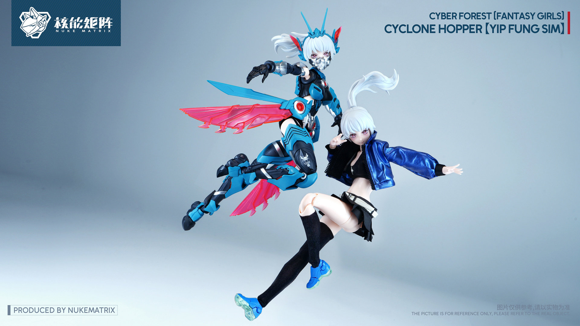 Nuke Matrix Cyber Forest Cyclo - Model Kit Nuke Matrix avis et prix
