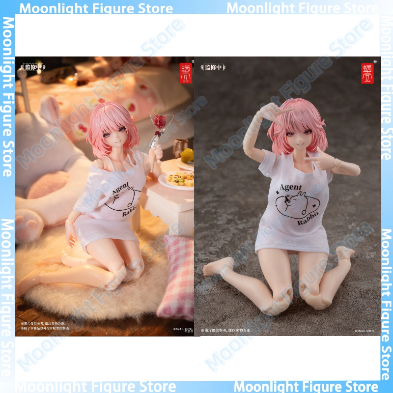 In Stock Snail Shell RA-01L Ai - Model Kit Perfect Grade avis et prix
