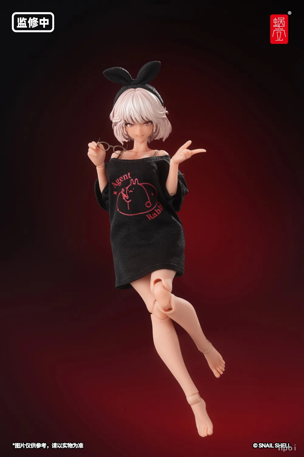 In Stock Snail Shell RA-01L Ai - Model Kit Perfect Grade avis et prix