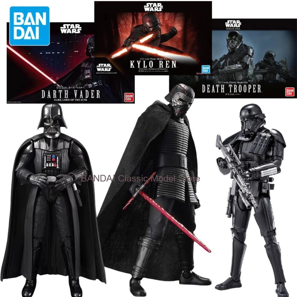 Bandai Star Wars Anime Figure  - Model Kit Shooting Star Dragon avis et prix