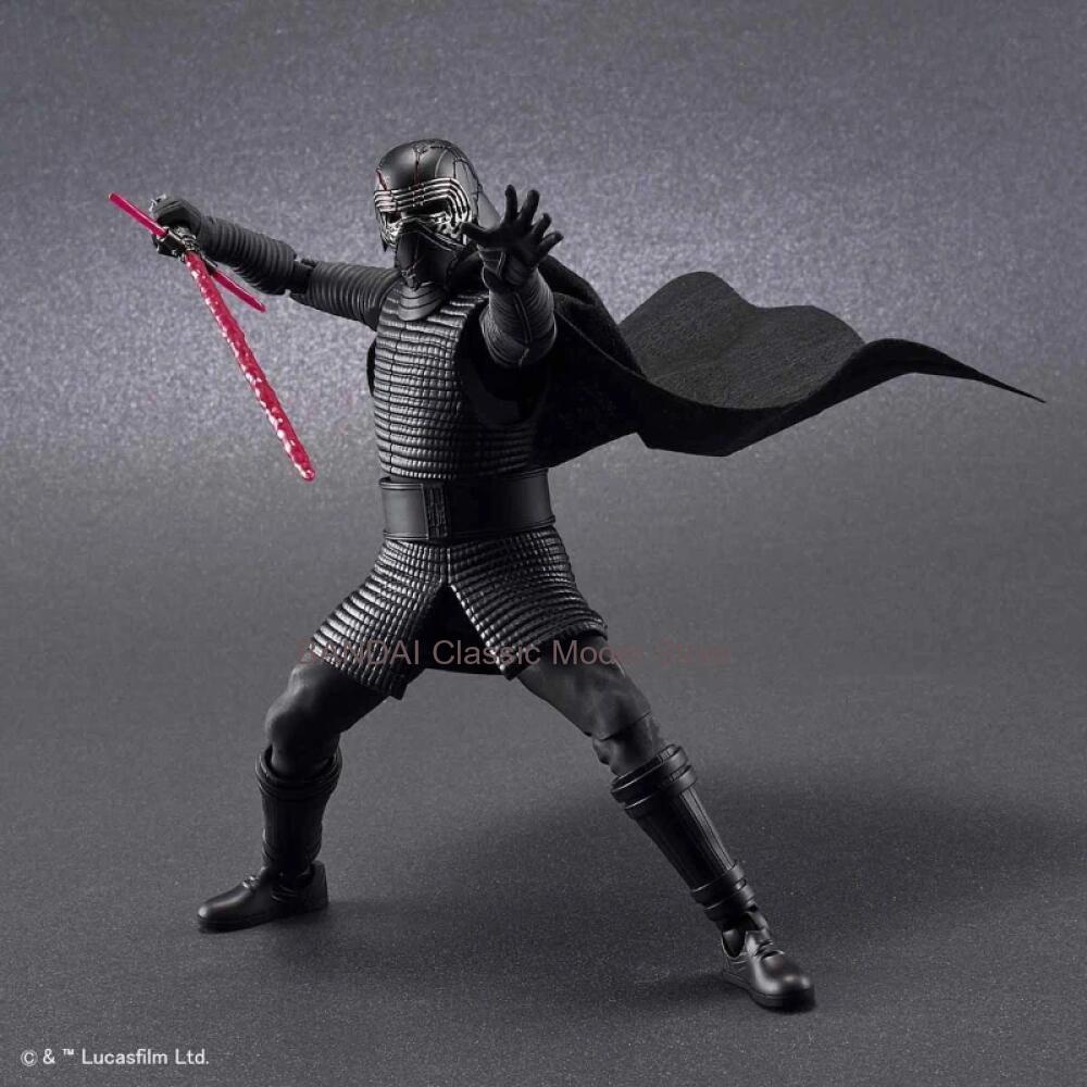 Bandai Star Wars Anime Figure  - Model Kit Shooting Star Dragon avis et prix