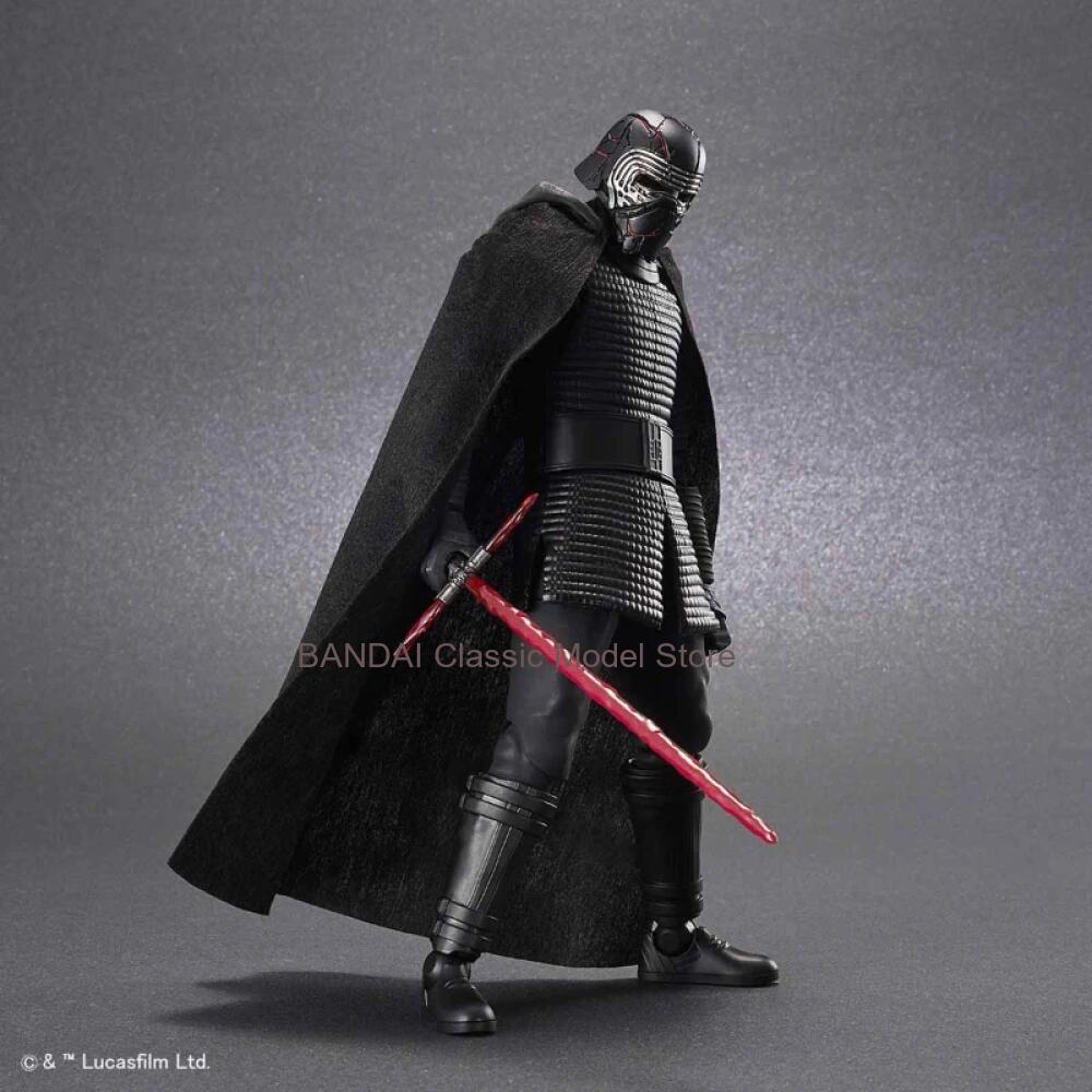 Bandai Star Wars Anime Figure  - Model Kit Shooting Star Dragon avis et prix