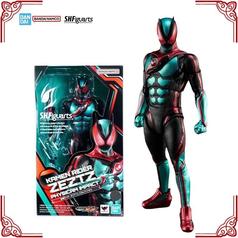In Stock Genuine Bandai Kamen  - Model Kit Kamen Rider avis et prix