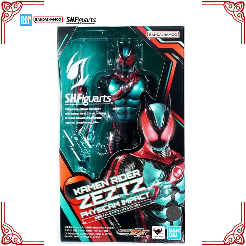 In Stock Genuine Bandai Kamen  - Model Kit Kamen Rider avis et prix