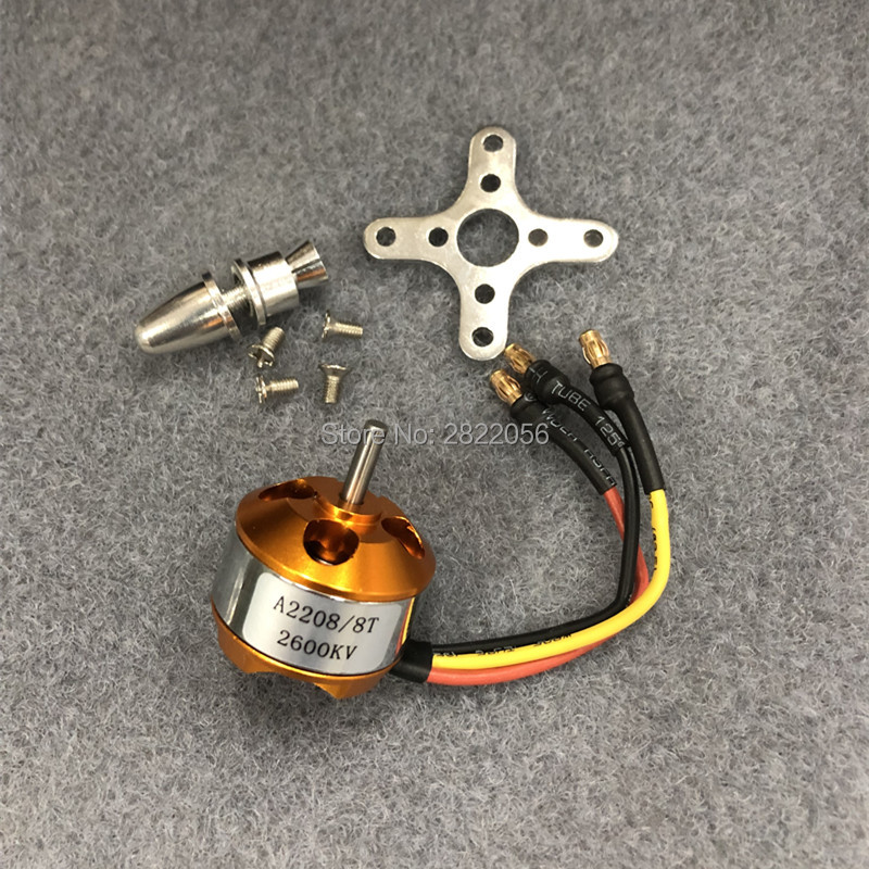 1pcs Brushless DC Electric Mot - Model Kit Xà Nữ avis et prix