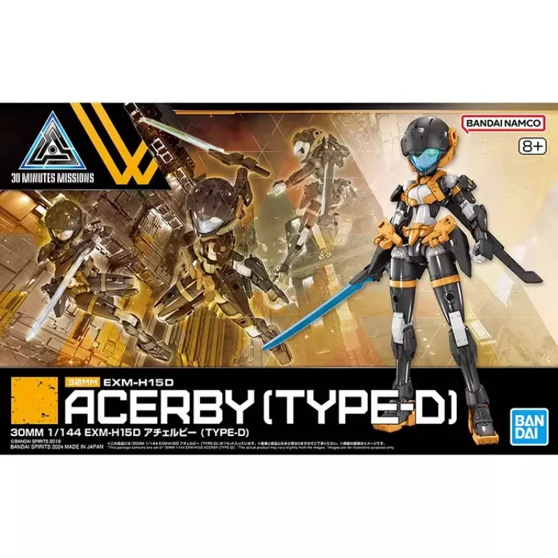 Bandai Original 30MS Anime Mod - Model Kit Perfect Grade avis et prix
