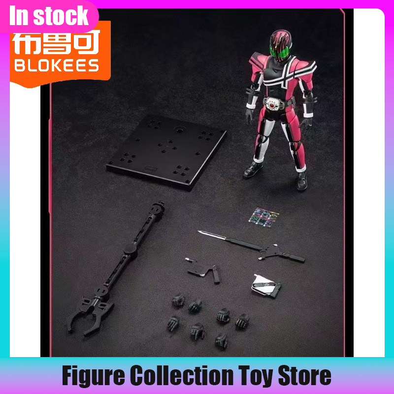 New Blokees Kamen Rider Legend - Model Kit Kamen Rider avis et prix