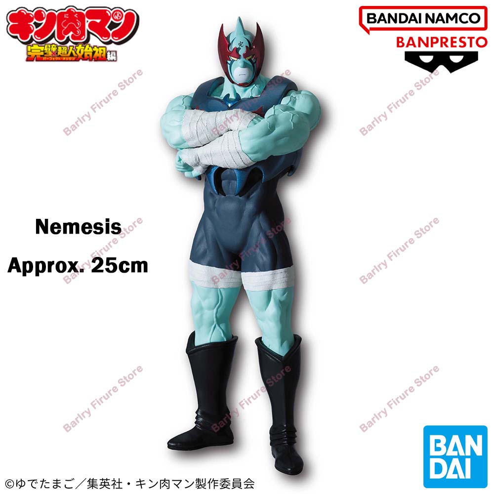 BANPRESTO Kinnikuman Perfect S - Model Kit Nemesis avis et prix