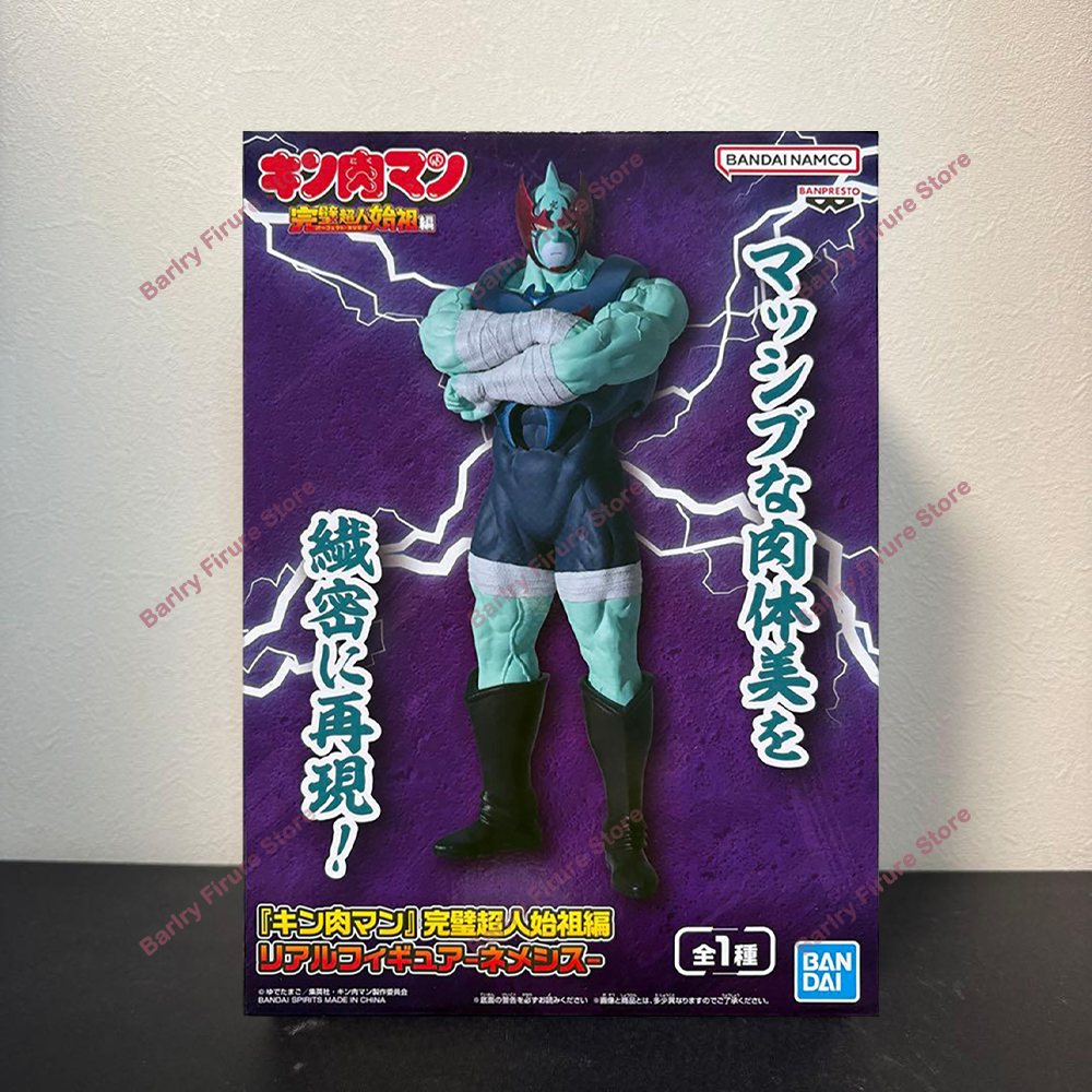 BANPRESTO Kinnikuman Perfect S - Model Kit Nemesis avis et prix