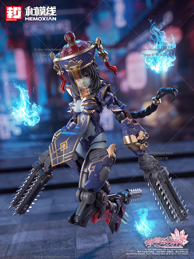 In Stock Hemoxian MODEL KIT 1/ - Model Kit Zombie Girl avis et prix